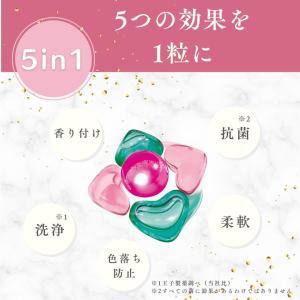 【韓国1.2億個販売突破】 洗濯洗剤 アフュー...の詳細画像5