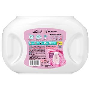 【韓国1.2億個販売突破】 洗濯洗剤 アフュー...の詳細画像3