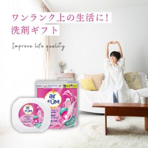 【韓国1.2億個販売突破】 洗濯洗剤 アフュー...の詳細画像4