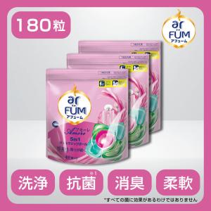 arFUM（アフューム） 【韓国1.2億個販売突破】 アモーレ Gel Magic