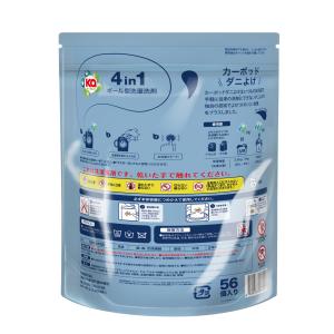 洗濯洗剤 ダニ除け効果 カーポッド 4in1 ...の詳細画像2