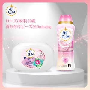洗濯洗剤 アフューム arfum ローズ ジェル...の商品画像