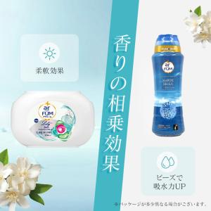 ボールド P&G ジェルボール3D グリーンガーデン＆ミュゲの香り 詰替用