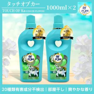 OUJI-SHOP Yahoo!店 - Yahoo!ショッピング
