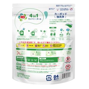 洗濯洗剤 カーポッド 4in1 ジェルマジック...の詳細画像2