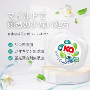 洗濯洗剤 カーポッド 4in1 ジェルマジック...の詳細画像3