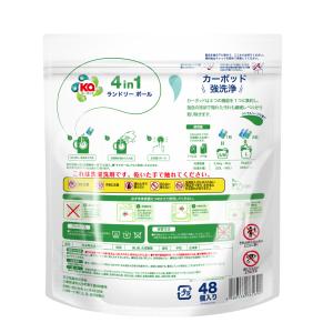 洗濯洗剤 カーポッド 4in1 ジェルマジック...の詳細画像2