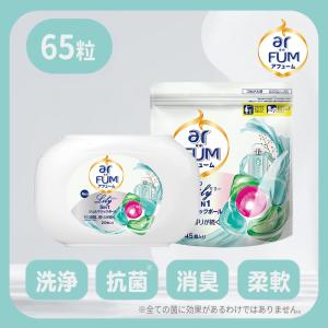 キティ食器、台所用品まとめ売り（醤油差し追加） キティ食器、台所用品まとめ売り（醤油差し追加） 【公式通販】