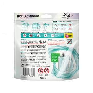 【韓国1.2億個販売突破】 アフューム リリー...の詳細画像4