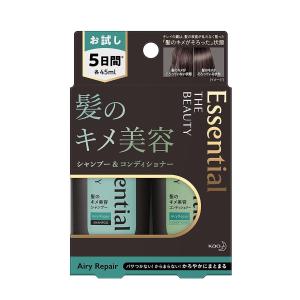 Aesop（イソップ） シャンプー コンディショナー ヘアケアセット