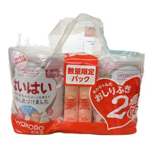 和光堂レーベンスミルク はいはい 810g 4缶 和光堂 レーベンスミルク はいはい 810g×4缶【粉ミルク