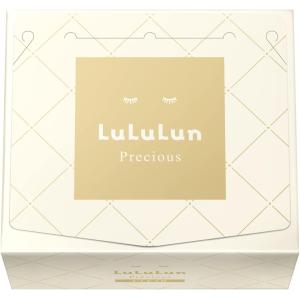 【リニューアル】LULULUN(ルルルン) フェイスマスク ルルルンプレシャス ホワイト 32枚入り 4FB (徹底ハリツヤタイプ)｜ouka-shop