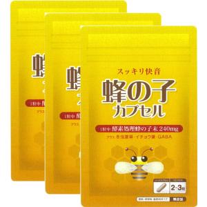 ルイボスTXエクセレント タブレットタイプ（150粒）【4個セット】｜1回