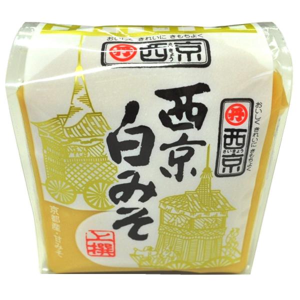 西京味噌 西京白みそ上撰 500g