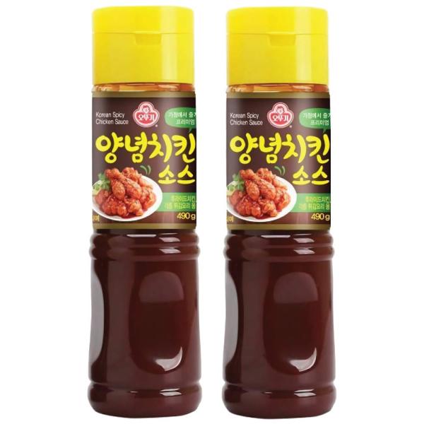 オットギ ヤンニョムチキンソース 490g 2本セット / 韓国風 味付けチキン ソース / 韓国食...
