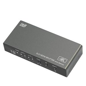 4K60Hz対応 2入力2出力 入力切替機能付 HDMI分配器（ダウンスケール対応） RS-HDSP22-4K｜oukazune