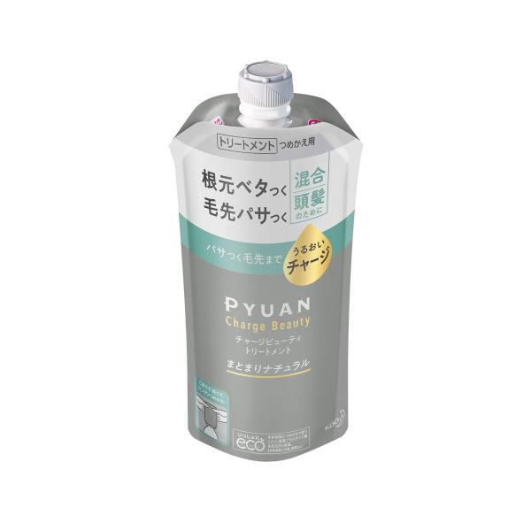 PYUAN(ピュアン) チャージビューティ トリートメント まとまりナチュラル つめかえ用 340m...