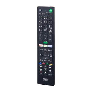 エルパ (ELPA) テレビリモコン ソニー用 (RC-TV019SO) テレビ リモコン 汎用/設定不要 ブラック｜oukazune