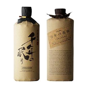 【未開封希少焼酎】百年の孤独＆佐々っ子 麦焼酎飲み比べセット 楽天市場】麦焼酎｜ 百年の孤独・中々 720ml、陶酔中々 700ml