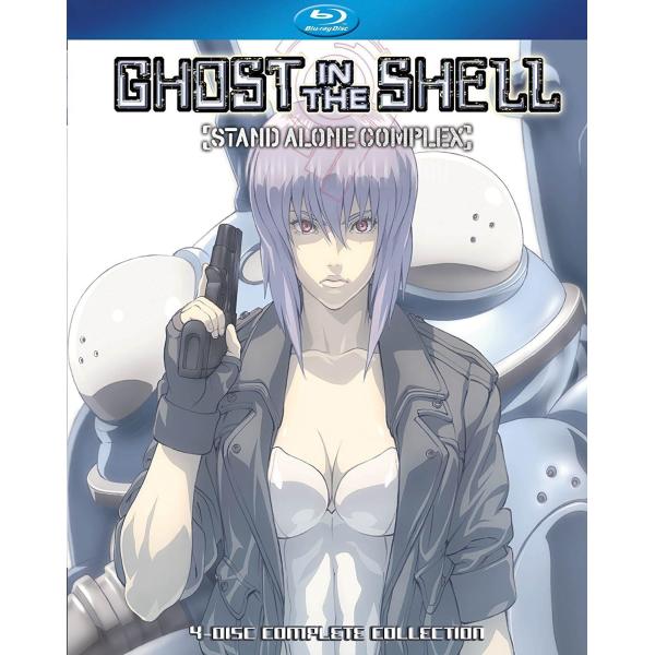 Ghost in the Shell: Stand Alone Complex Season 1 B...