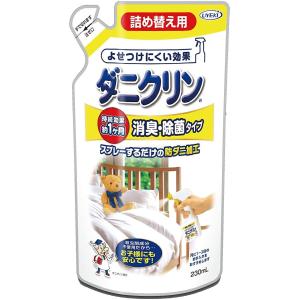 ダニクリン 消臭・除菌タイプ 防ダニ効果 約1ヶ...の商品画像