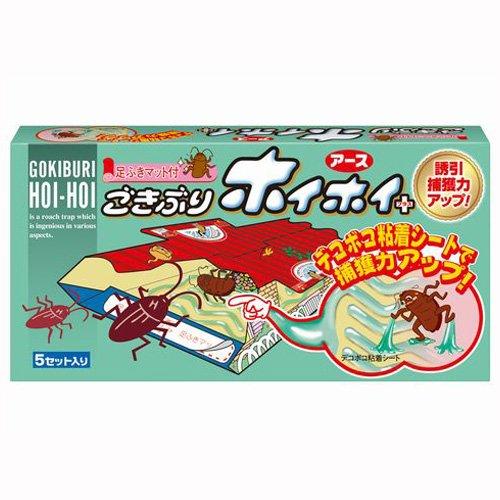 ごきぶりホイホイ デコボコシート 5枚入 2箱×5パック