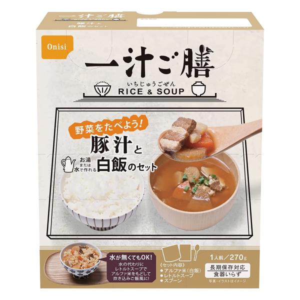 尾西食品 一汁ご膳 豚汁と白飯のセット 単品 270g