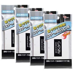 ギャツビーパウダーあぶらとり紙70枚入×4個セット｜oukazune