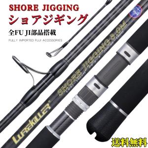 ダイワ 24 OVER THERE EX103MH オーバーゼア DAIWA（釣り） ダイワ 24 オーバーゼア EX 103MH (サーフルアー