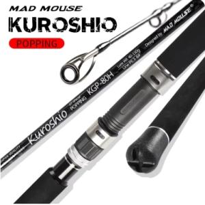 MAD MOUSE 船釣りロッド KUROSHIO 釣竿 オフショアジギング スピニングモデル  青...