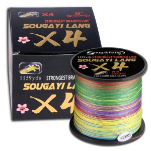 Sougayilang ライン付き　メンテナンス済み SOUGAYILANG フィッシングライン 耐摩耗 8本編み 船釣り 投げ