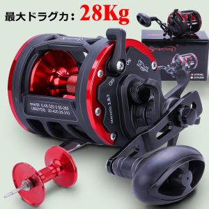 Sougayilang baitcasting レバードラグリール トローリング ベイトリール 両軸...