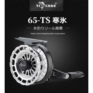 がま波 がま波 さぐりR 2-3.6m がまかつ(GAMAKATSU) 486599