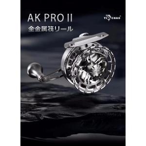 シマノ 225818 青波巧（セイハコウ） 先調子 160 : KTS SHOP