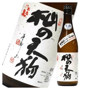 杣の天狗 　不老泉　純米吟醸 うすにごり生原酒　720ml　日本酒　要冷蔵