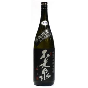不老泉　山廃純米吟醸　渡船　無濾過生原酒 　1800ml　日本酒　要冷蔵