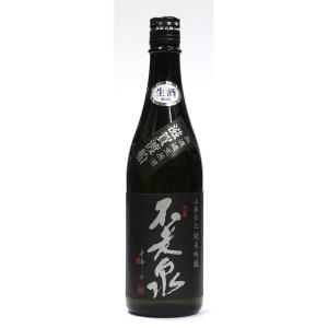 不老泉　山廃純米吟醸　渡船　無濾過生原酒 　720ml　日本酒　要冷蔵