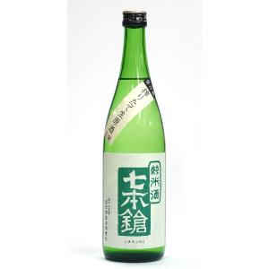 七本鎗　純米 玉栄　搾りたて生原酒　720ml　日本酒　要冷蔵