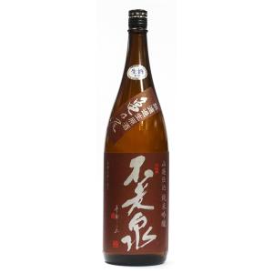 不老泉　山廃仕込　純米吟醸　亀の尾　無濾過生原酒 　1800ml　日本酒　上原酒造