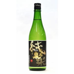 不老泉　特別純米酒　火入 黒ラベル　720ml　日本酒　上原酒造