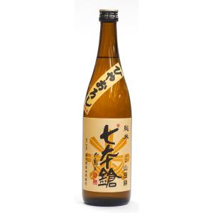 七本鎗　純米　山田錦　ひやおろし　720ml　日本酒 冨田酒造