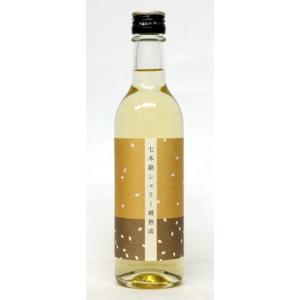 アードベッグ スーパーノヴァ 2019 53.8％ 700ml （シングルモルト