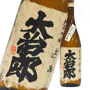 大治郎　純米吟醸　生酒　1800ml　畑酒造　日本酒