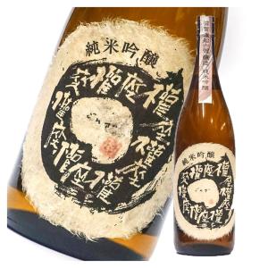 権座 ごんざ   純米吟醸酒　火入れ　1800ml　日本酒