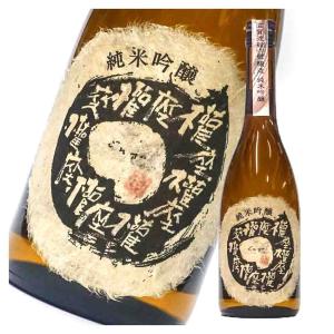 権座 ごんざ   純米吟醸酒　火入れ　720ml　喜多酒造　日本酒