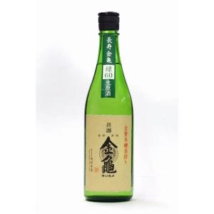 長寿 金亀　緑60　生原酒　720ml　日本酒　要冷蔵