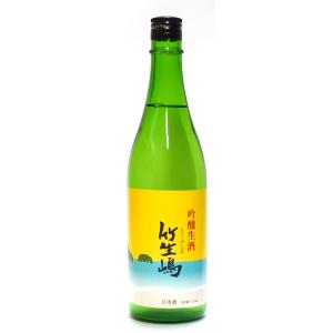 竹生嶋　吟醸生酒　720ml　日本酒　要冷蔵