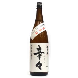 不老泉　山廃仕込　大辛口　辛々　1800ml　日本酒　上原酒造