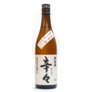 不老泉　山廃仕込　大辛口　辛々　720ml　日本酒　上原酒造