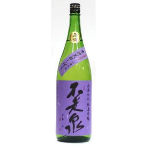 不老泉　山廃純米吟醸 原酒　紫ラベル　火入　1800ml　上原酒造　日本酒